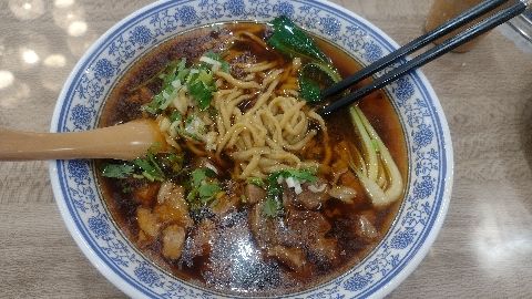 羊肉のマーラー麺